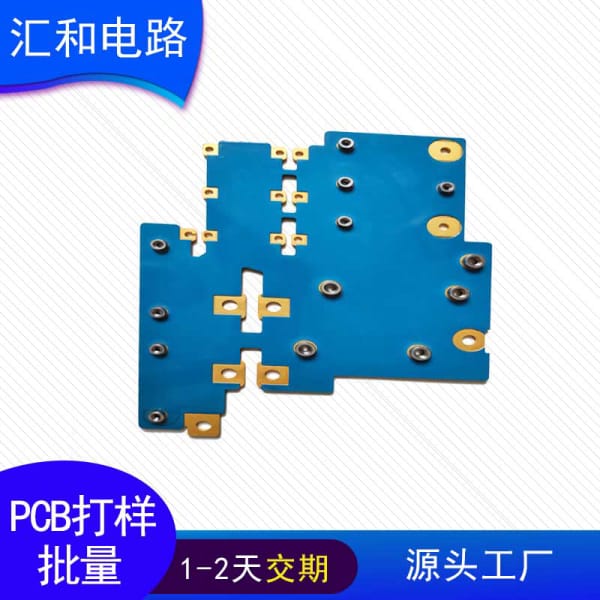 pcb基板是什么意思，pcb基板結(jié)構(gòu)組成？