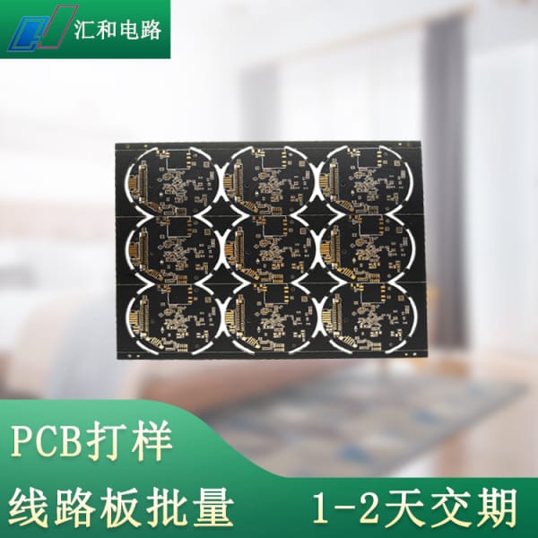 PCB繪圖軟件下載，PCB繪圖軟件免費(fèi)下載？