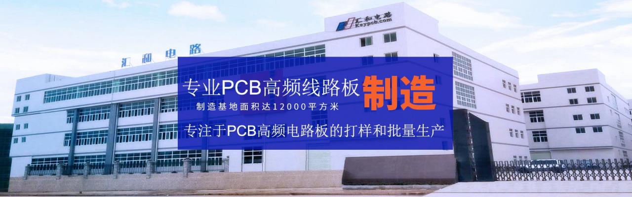 pcba方案板，pcba方案設(shè)計(jì)公司？