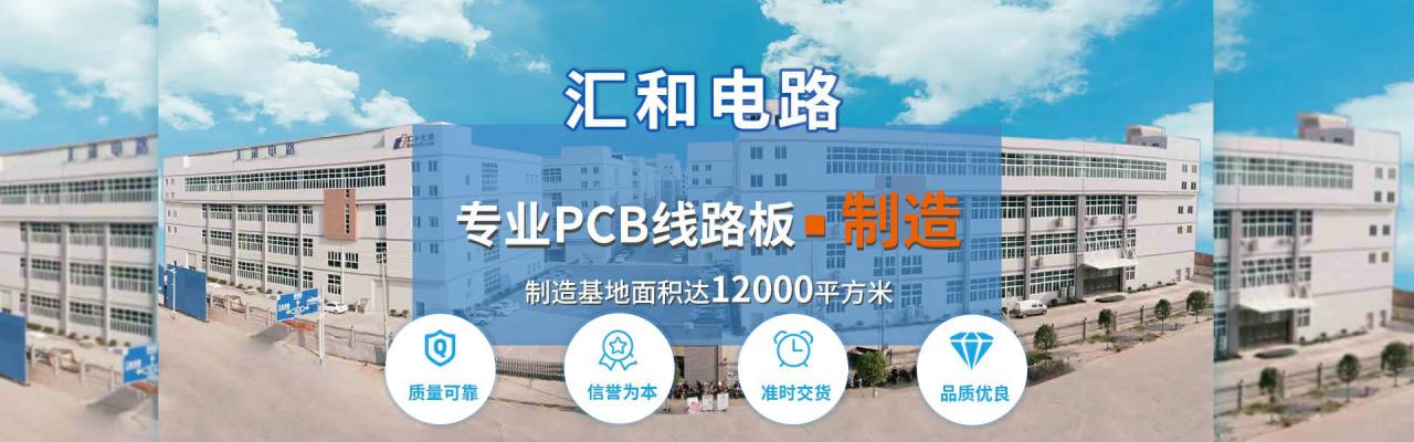 pcb原理圖怎么導(dǎo)入pcb，pcb原理圖怎么改紙張大小？