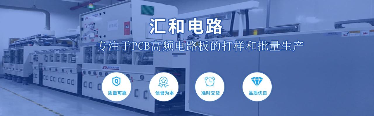 pcb鋪銅怎么設(shè)置，pcb鋪銅規(guī)則？