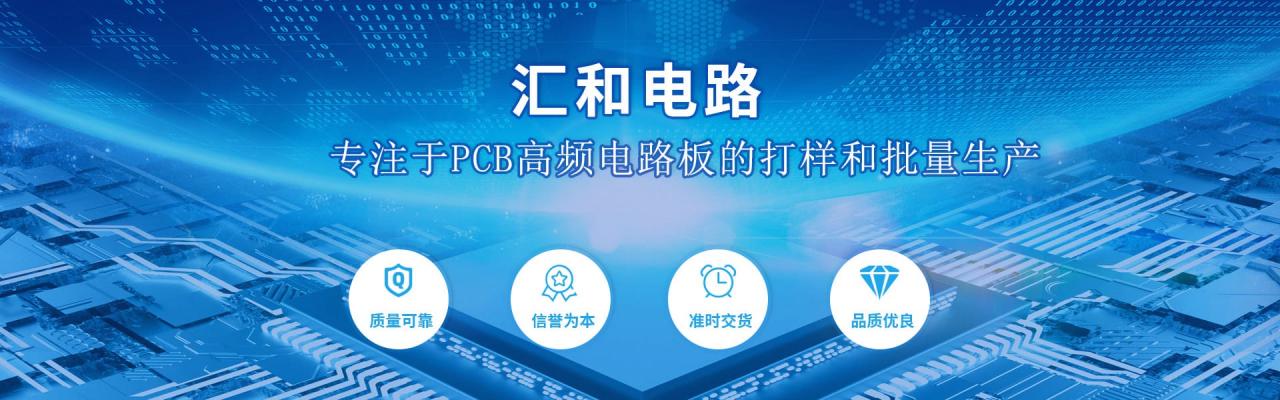 pcb鋪銅怎么設(shè)置，pcb鋪銅規(guī)則？