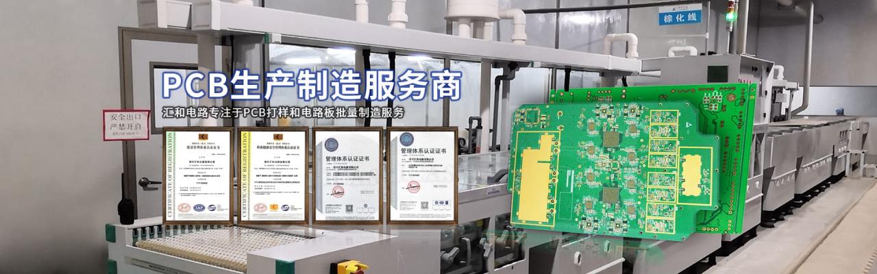 pcb鋪銅怎么設(shè)置，pcb鋪銅規(guī)則？