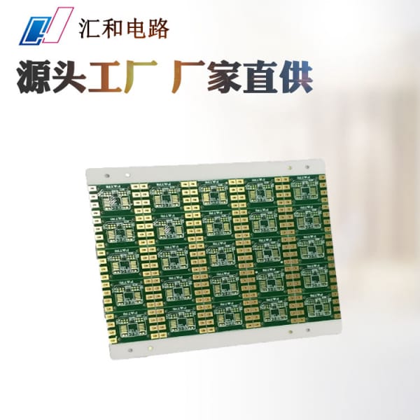 pcb分板夾具，pcb夾具測試？