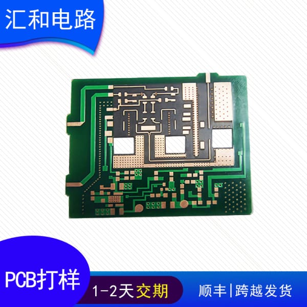 pcb 貼片加工，pcb板貼片加工？